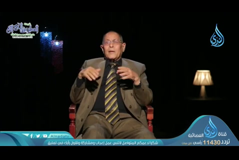 الباقيات الصالحات (27/04/2020) في رحاب القرآن