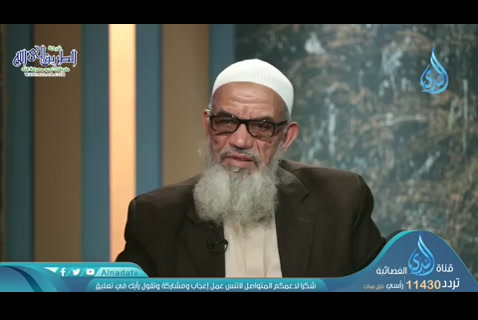 من هم أهل السنة؟ (26/04/2020) الراسخون