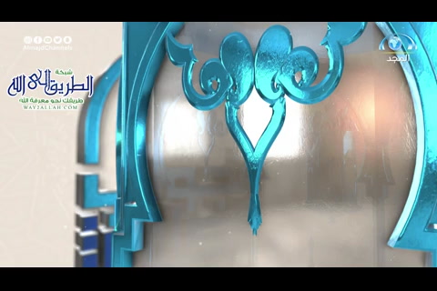 الجواب الكافي 1441