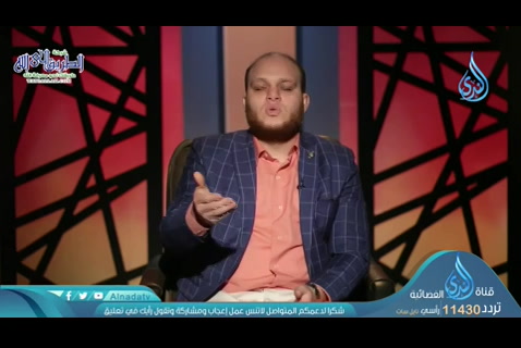 الدعاء (29/04/2020) رمانة الميزان