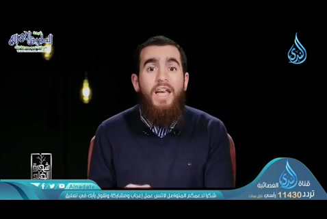 الحلقة الخامسة: فدلاهما بغرور- شجرة الخلد