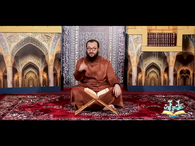 إلا في كتاب (علمتني آية)