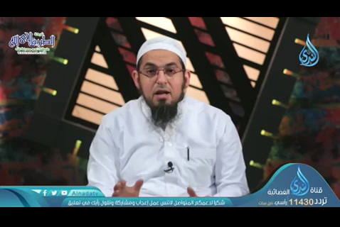 أتقى الناس (28/04/2020) الصورة الكاملة