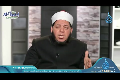رقة وبكاء (29/04/2020) نسائم الأنس