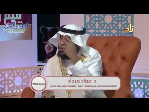 صلة الرحم _ قيم رمضانيه