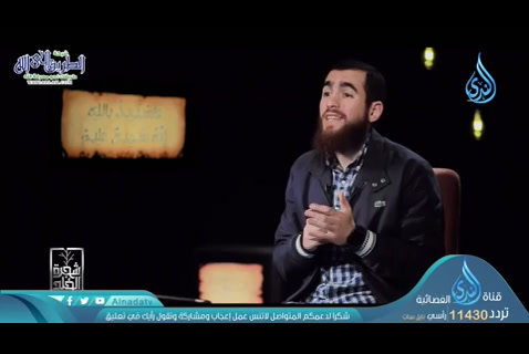 الحلقة السادسة -