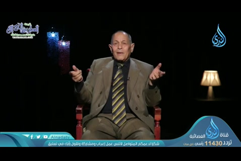 والعصر (29/04/2020) في رحاب القرآن