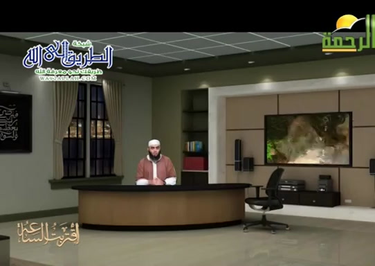اول نظرة لملك الموت ( 27/4/2020 ) اقتربت الساعه