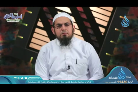 خير ُمعَّلم (30/04/2020) الصورة الكاملة