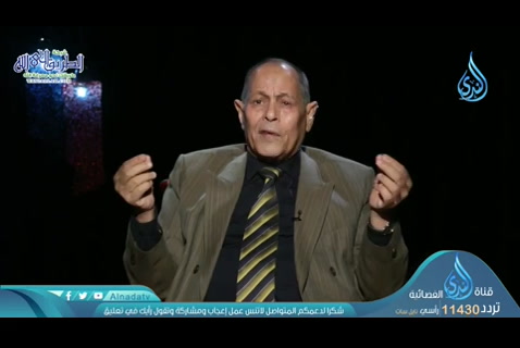 كيف نتلقى القرآن (30/04/2020) في رحاب القرآن