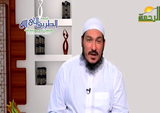 الرفق بالنفس (29/04/2020) أيام النبي ﷺ