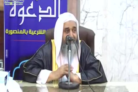 كيف تتأدب مع الله يا مسلم