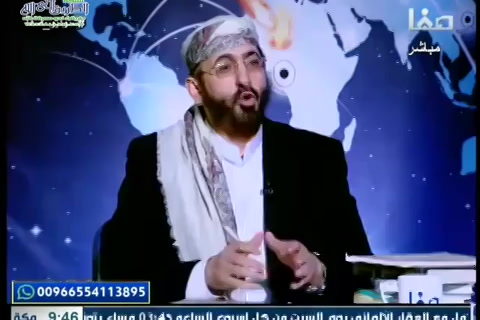 أثر التقية في هدم عقيدة الشيعة جزء5 - ستوديو صفا
