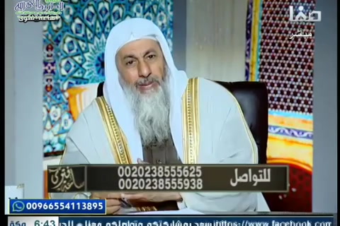 ساعة فتوى ( 18/2/2019)