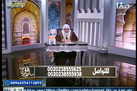 ساعة فتوى ( 22/2/2019)