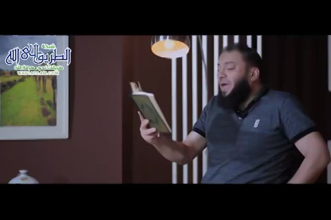  إني آنست نورا ( شعارات الجزء العاشر )  