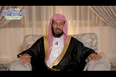 (9 ) مغفرة ربي  
