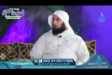 قصة الأبرص والأعمى والأقرع (عبر)