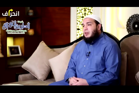 (8) وما كادوا يفعلون (1)  انحراف 
