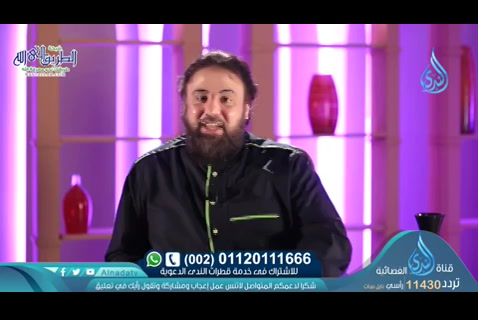اختصام الملأ (02/05/2020) الملأ الأعلى