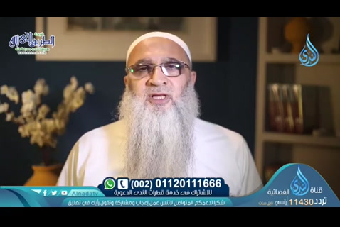 الإسلام والطب (02/05/2020) جوامع الكلم 