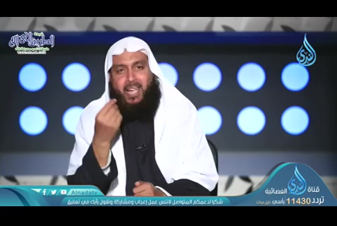 حجية السنة ج1 (02/05/2020) هذه سبيلي