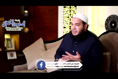 (3) وأكلهم السحت (انحراف) 