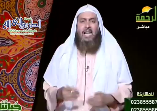 حياتنا ( 3/5/2020 )