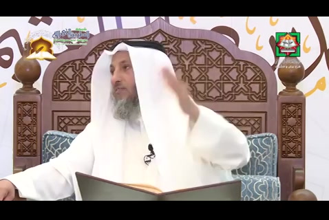 كتاب البيوع  ( 1) شرح المحرر في الحديث لابن عبدالهادي