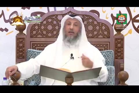 كتاب البيوع ( 2) شرح المحرر في الحديث لابن عبدالهادي