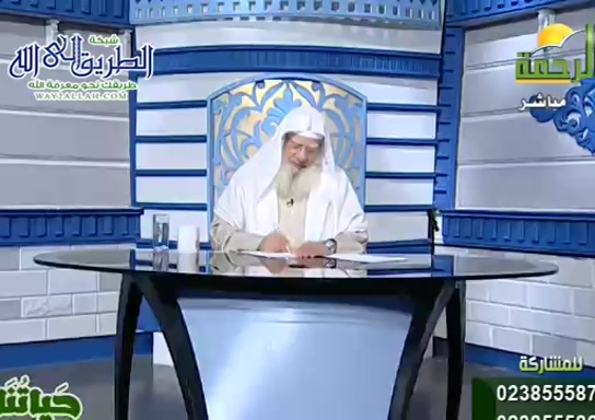حياتنا ( 21/4/2020 )