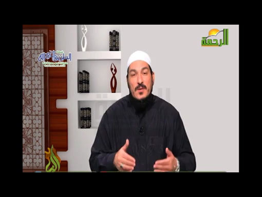 الحلم على الجاهل (26/04/2020) أيام النبي ﷺ