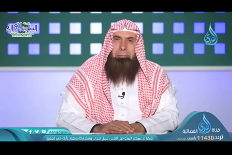 الإنفاق (04/05/2020) مدارج