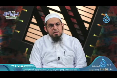 المصلح العظيم (04/05/2020) الصورة الكاملة