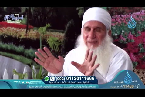 تدبر وخواطر في الجزء العاشر (03/05/2020) حبل الله المتين