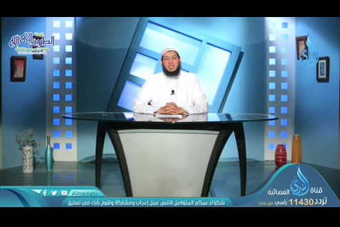 ذم النميمة (03/05/2020) ما النجاة