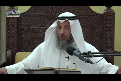   8 - كتاب دليل الطالب  - باب إزالة النجاسة 