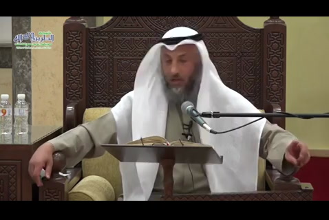   22- شرح كتاب دليل الطالب - باب صلاة أهل الأعذار