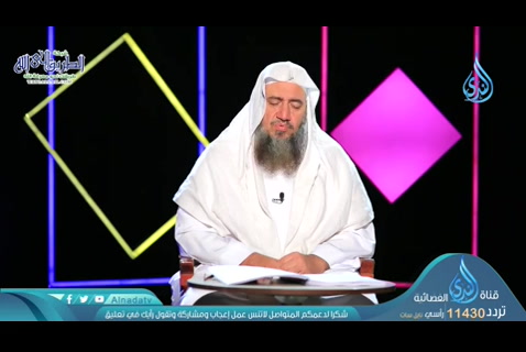 خواتيم آل عمران (02/05/2020) روحا من أمرنا