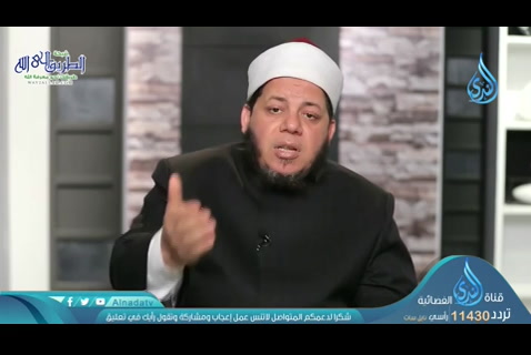 كمال الاستسلام (01/05/2020) نسائم الأنس