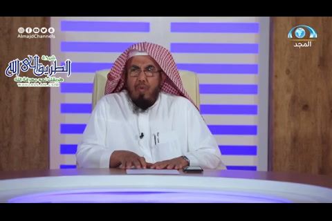  موازين تقيم الناس  -  مع المطلق