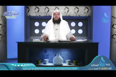 الإجماع على حجية السنة (05/05/2020) هذه سبيلي
