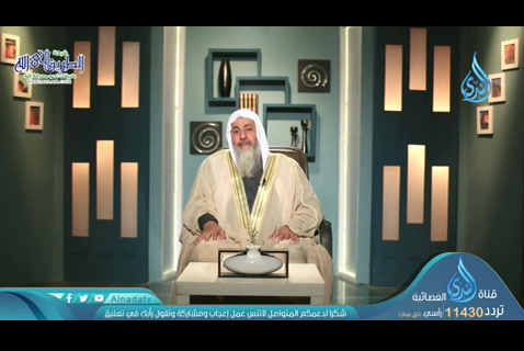 التكليف بما يطاق (05/05/2020) يا بني