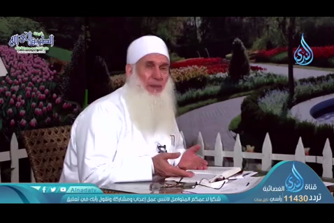 تدبر وخواطر في  الجزء الثاني عشر (05/05/2020) حبل الله المتين