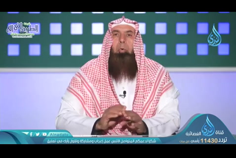 الجهاد في سبيل الله (06/05/2020) مدارج