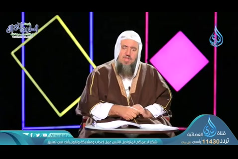 حرمة الدماء (06/05/2020) روحا من أمرنا