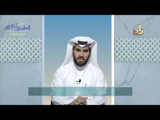 أفكار  فواصل همس 