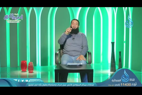 أسس تعليم الصغار التفكير المنطقي ج2 (04/05/2020) كن مربيًا