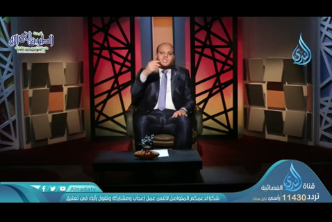 لصوص السعادة الزوجية (06/05/2020) رمانة الميزان