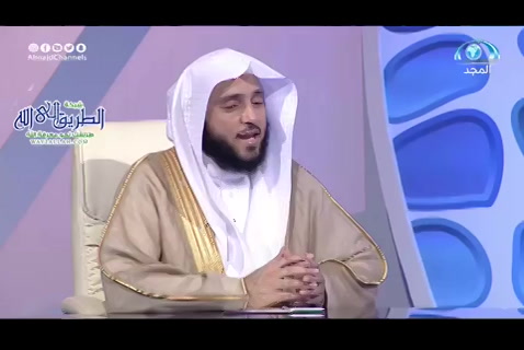 الجواب الكافي 1441